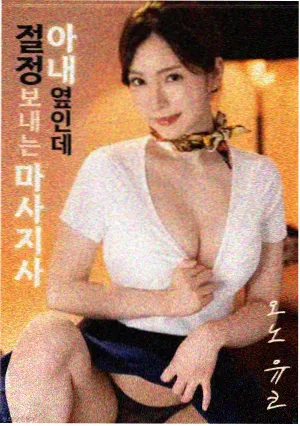 档案修订资讯配图