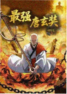 把闹钟调到明天 侧栏推荐图